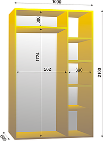 Шафа-купе дводверна 1000х600х2100мм тм Ексклюзив