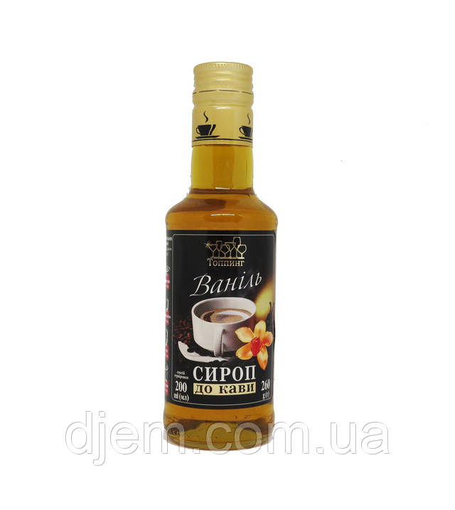 Сироп для коктейлів Банановий