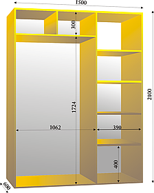Шафа-купе дводверна 1500х600х2100мм тм Ексклюзив