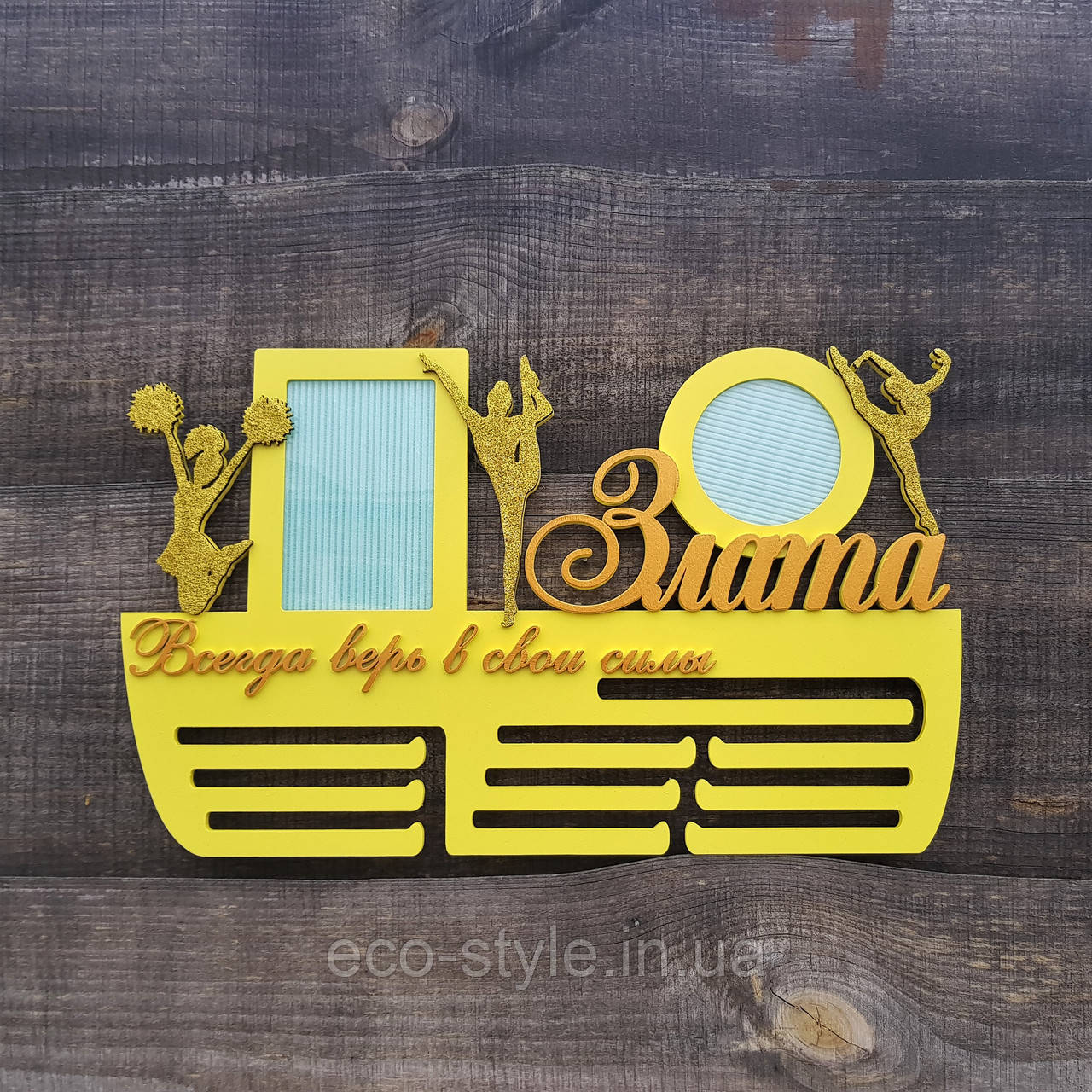 Медальниця, тримач для медалей, холдер для медалей, фото 1