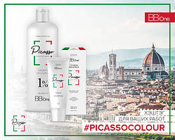 ІТАЛІЙСЬКА КРЕМ-ФАРБА PICASSO COLOUR RANGE