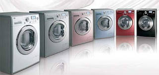 Для пральних машин