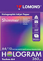 Бумага с голографическим эффектом "Shimmer" (Мерцание), А4, 260 г/м2/10 л