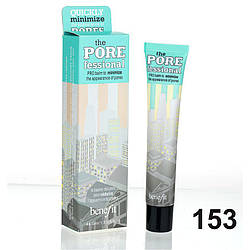 (Код No 153) Бальзам для звуження пор 44ml