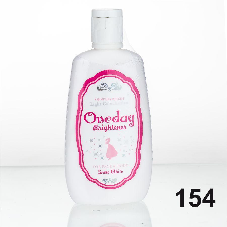 Вибілювальний лосьйон для обличчя й тіла (Код No 154), фото 1
