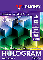 Бумага с голографическим эффектом "Cube" (Куб), А4, 260 г/м2/10 л