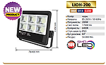 Світлодіодний прожектор LION-200 Вт IP65, фото 2