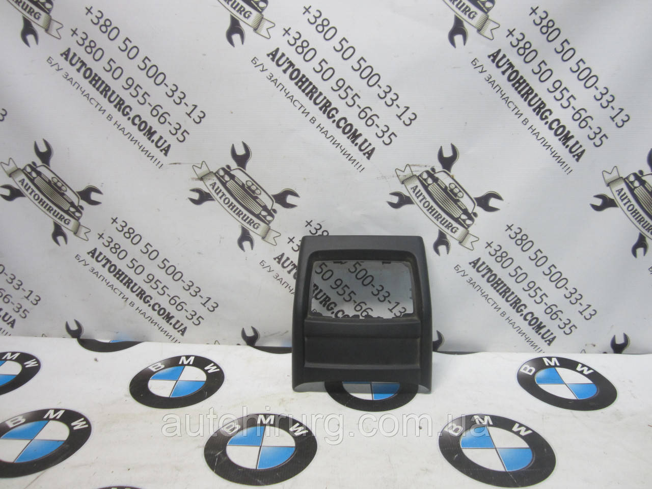 Кришка задньої консолі bmw f30 (928908 / 105016019)