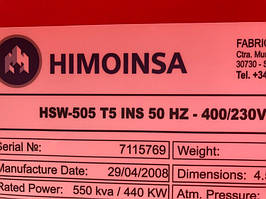 Аренда дизельного генератора HIMOINSA HSW-505 Т5 (400 кВт)