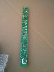 Плата керування грилем Tefal GC722D34