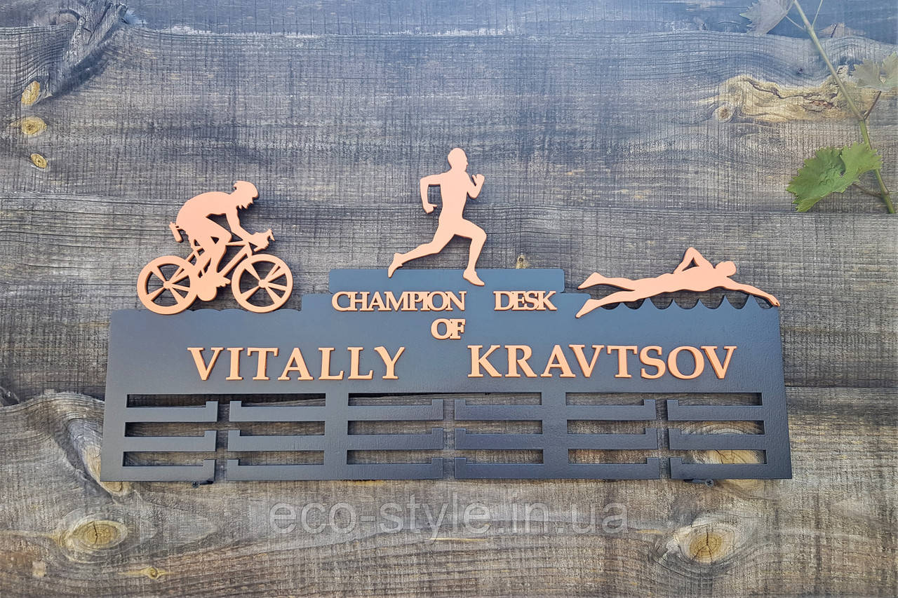 Медальниця, тримач для медалей, холдер для медалей. Велоспорт. Біг. Плавання, фото 1