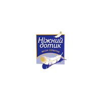 Вологі серветки в індивідуальній упаковці 500шт Ніжний дотик освіжаючі