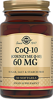 Коензим Q10 вегетаріанський, CoQ-10, Solgar, 60 мг, 30 кап.