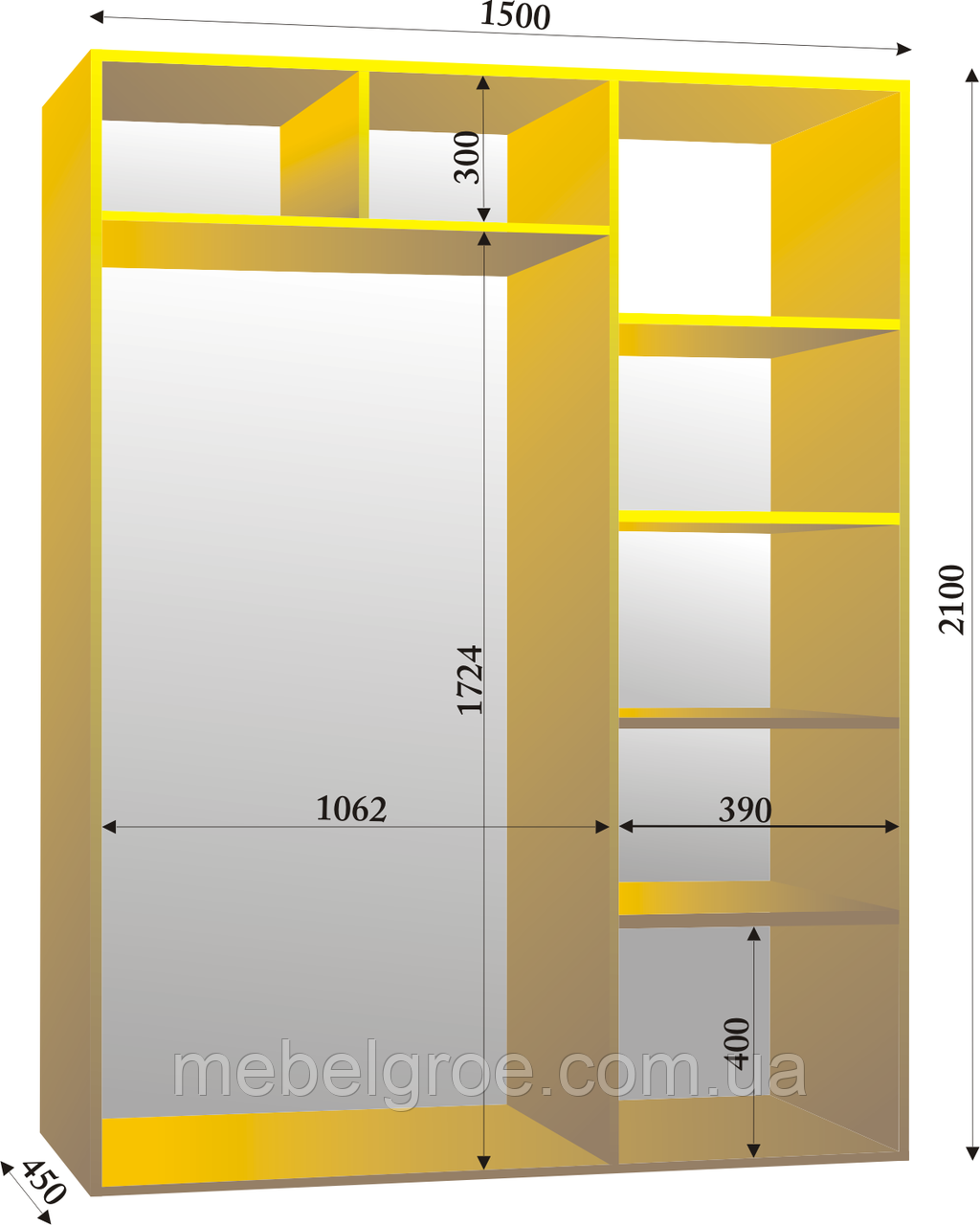 Шафа-купе дводверна 1500х450х2100мм тм Ексклюзив, фото 1