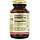 Вітамін А і Д з печінки тріски, Vitamin A D, Solgar, 100 капсул, фото 3