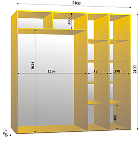 Шафа-купе дводверна 2100х450х2100мм тм Ексклюзив