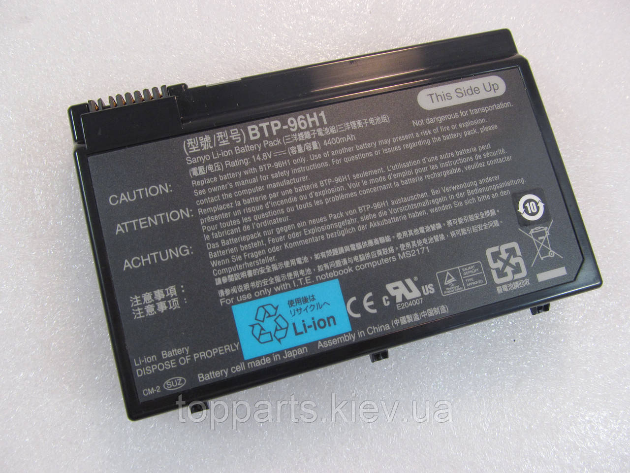 Батарея для ноутбука Acer BTP-63D1, 4400mAh, 8cell, 14.8V, Li-ion, черная, ОРИГИНАЛЬНАЯ - фото 2 - id-p87765002