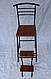 Стілець драбина "Трансформер" 73 см на три сходинки, фото 3