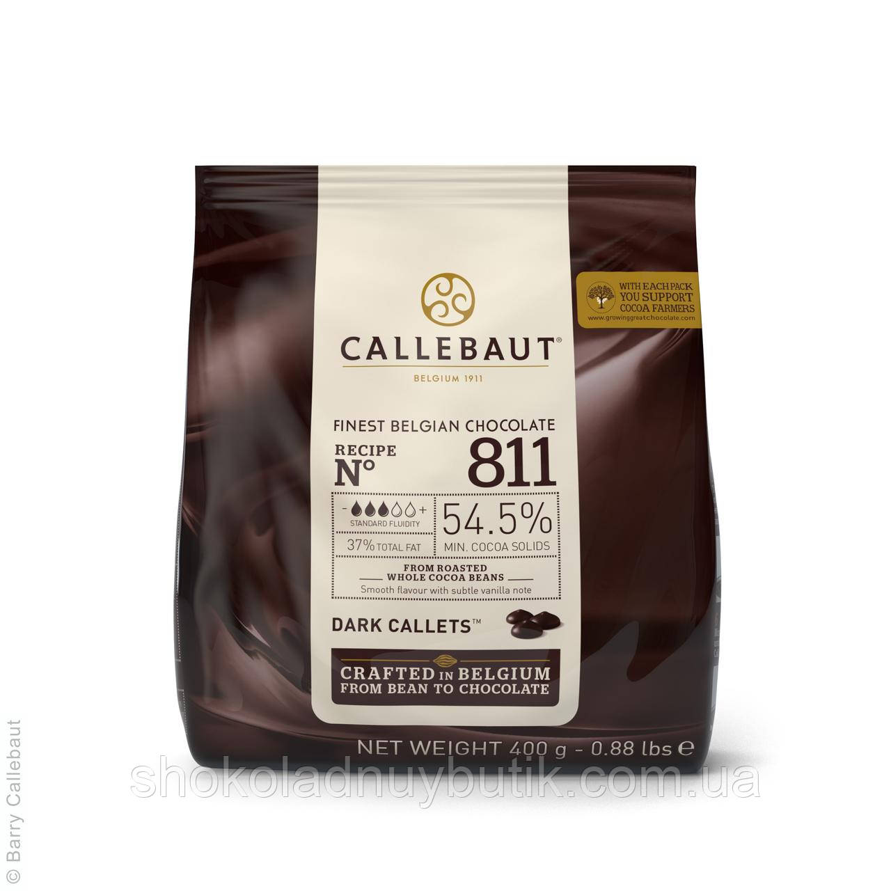 Чорний шоколад Callebaut 55% 0.4 кг