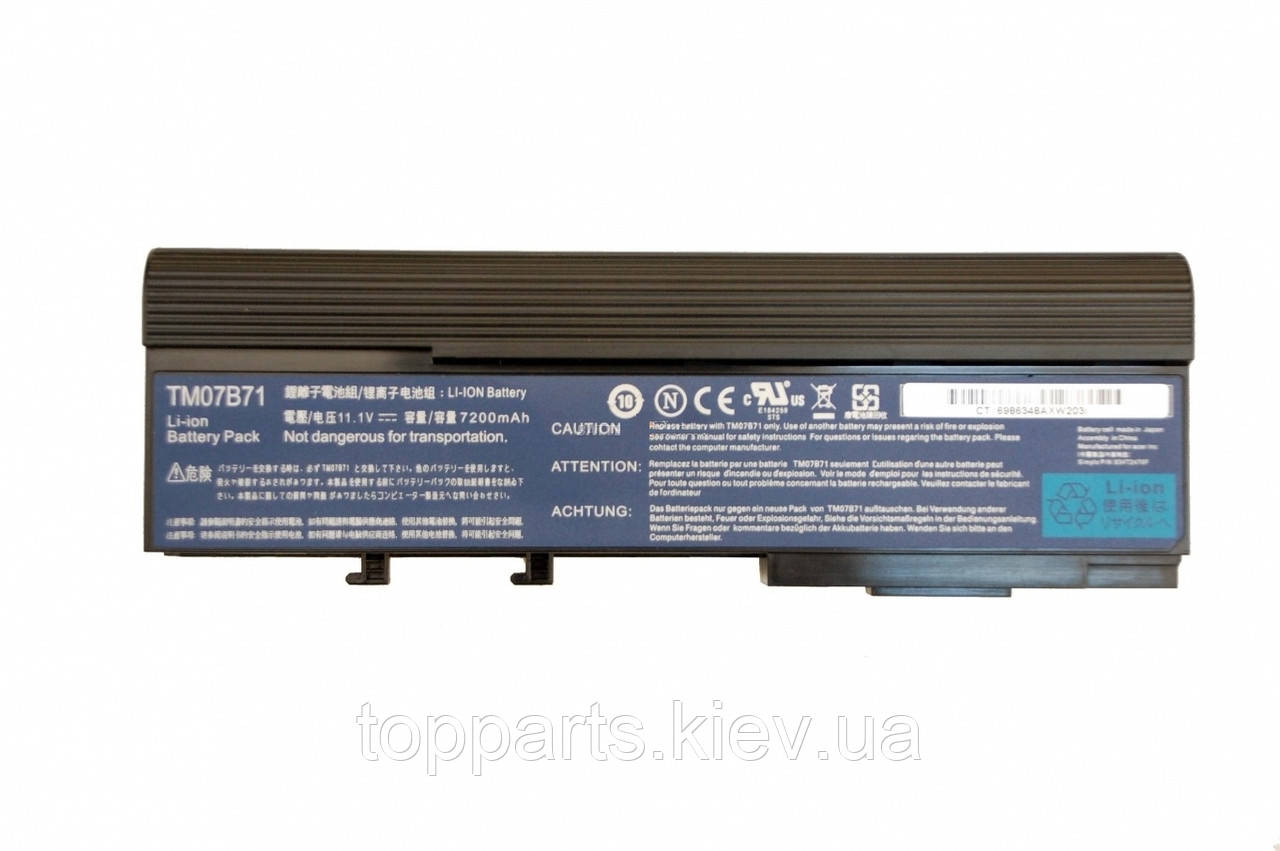 Батарея для ноутбука Acer MS2180, 7200mAh, 9cell, 11.1V, Li-ion, чорна, ОРИГІНАЛЬНА
