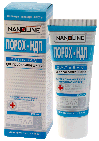 Порох-НДП бальзам для проблемної шкіри (від псоріазу) Nanoline, 20 мл