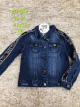 Джинсова куртка для дівчаток оптом, розміри 6-16 років, S&D арт. DT-104