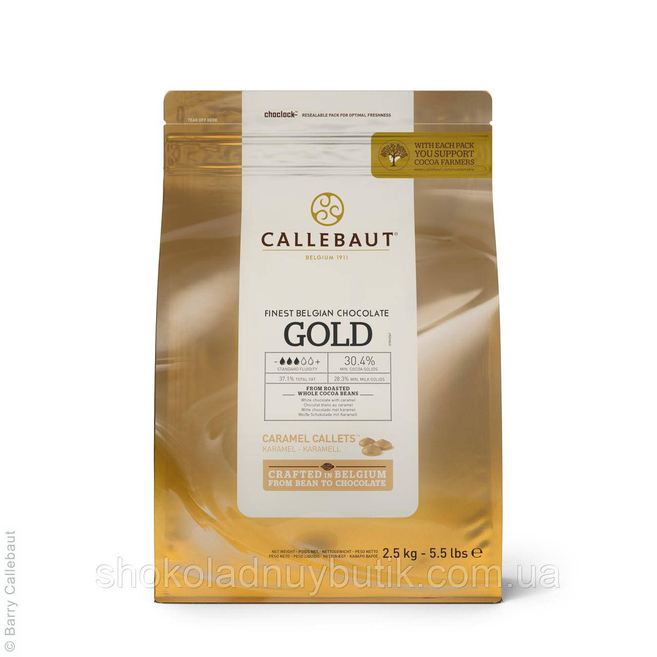 Білий шоколад Callebaut Gold 30% 2.5 кг.