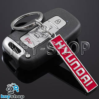 Брелок для авто ключів Хундай (Hyundai) металевий (червоний)