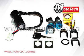 Замок запалювання на скутер Honda Lead AF-20/HF-05 (комплект) Mototech