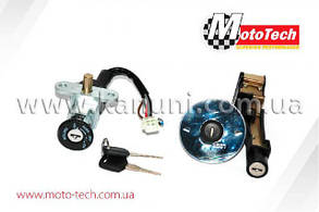 Замок запалювання на скутер 2т Yamaha Artistic/Poche 3KJ (комплект) Mototech