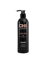 Шампунь для волос с маслом черного тмина CHI Luxury Black Seed Oil Shampoo 739ml