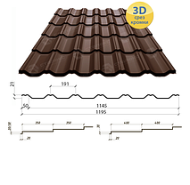 Металочерепиця MAXIMA 0,45 мм * лист (1195 мм х 2250) 2,689 м кв PEMA RAL 3005, фото 5