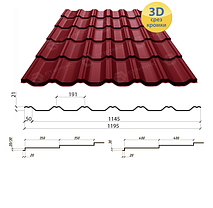 Металочерепиця MAXIMA 0,45 мм * лист (1195 мм х 2250) 2,689 м кв PEMA RAL 3005, фото 2