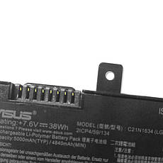 Оригінальна батарея для ноутбука ASUS F542UQ, FL5900L - C21N1634 (+7.6 38Wh) - Акумулятор АКБ, фото 4