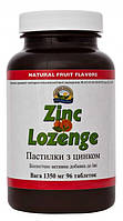 Цинк НСП Zinc Lozenge NSP - 96 таб