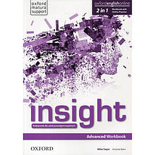 Зошит Insight: Advanced Workbook