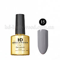 Гель лак 15 Серый Плотный HD Hollywood 8 ml