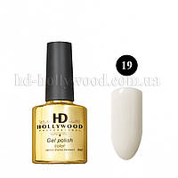 Гель лак 19 Молочный Полупрозрачный HD Hollywood 8 ml