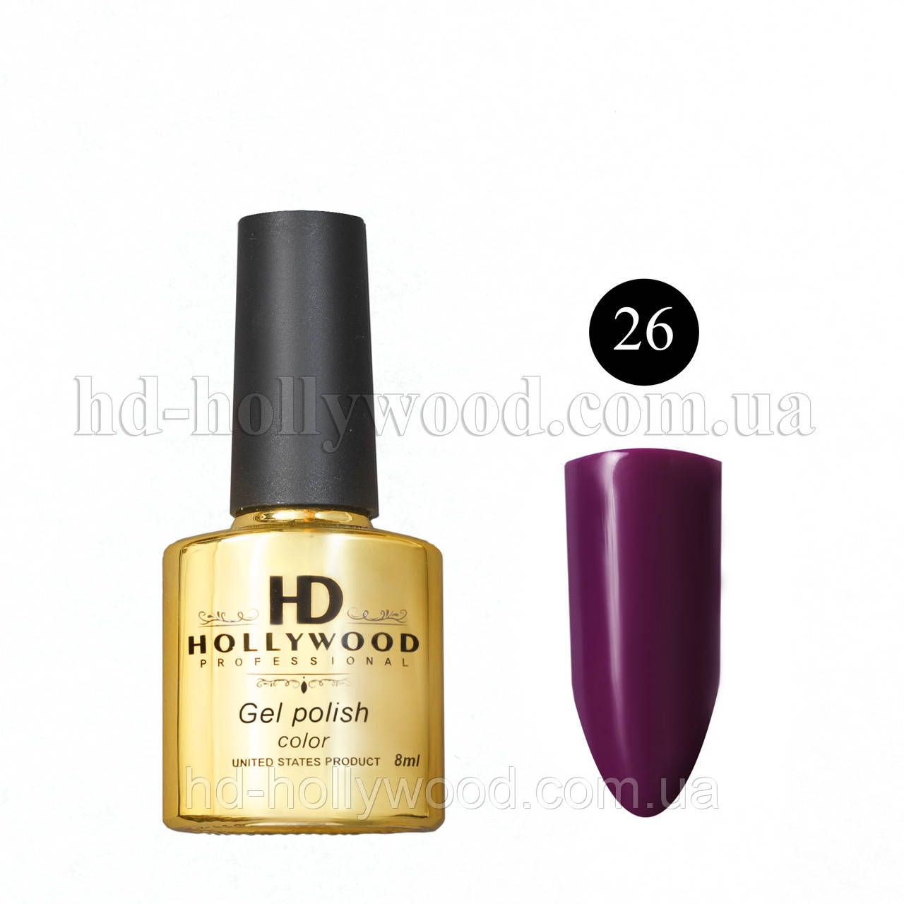 Гель лак 26 Фіолетовий Щільний HD Hollywood 8 ml