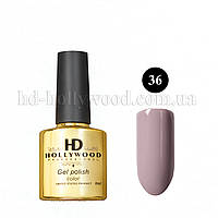 Гель лак 36 Сірий Пастельний Нюд HD Hollywood 8 ml