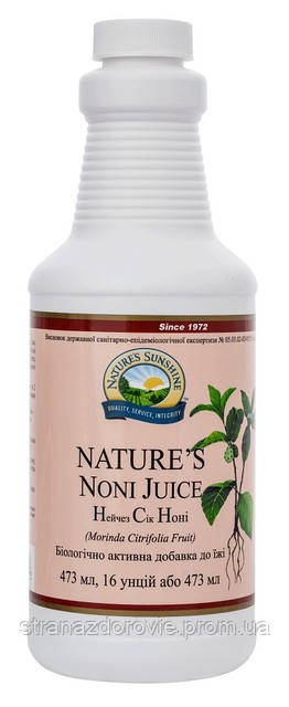 Сік Ноні Моринди nature's Noni Juice - 473 мл - NSP, США
