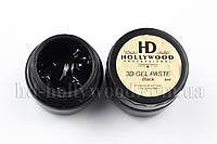 3d Паста Черный Для дизайна HD Hollywood 5 мл