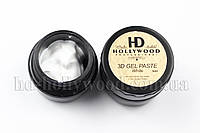 3d Паста Белый Для дизайна HD Hollywood 5 мл