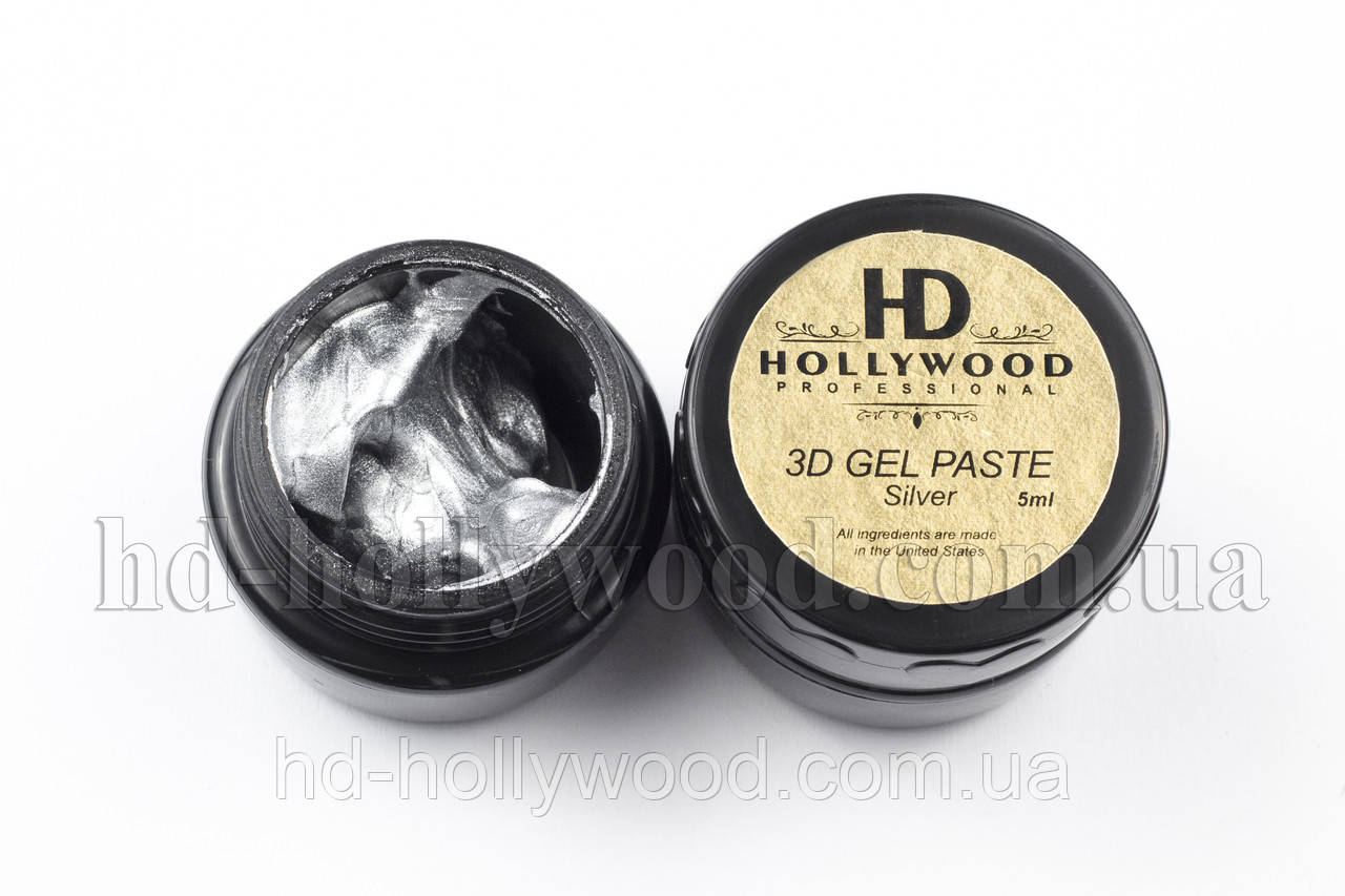 3d Паста Срібло Для дизайну HD Hollywood 5 мл, фото 1