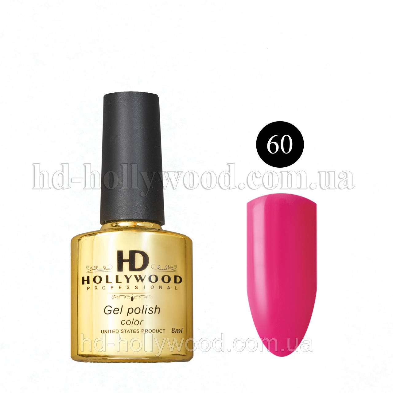Гель-лак 60 Темний Рожевий Щільний HD Hollywood 8 ml, фото 1