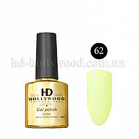 Гель лак 62 Желтый Плотный HD Hollywood 8 ml