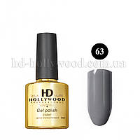 Гель лак 63 Серый Темный Плотный HD Hollywood 8 ml