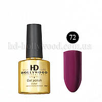 Гель лак 72 Слива Плотный HD Hollywood 8 ml