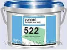 Універсальний клей для лінолеуму та килимліну Forbo 522 Eurosafe Star Tack
