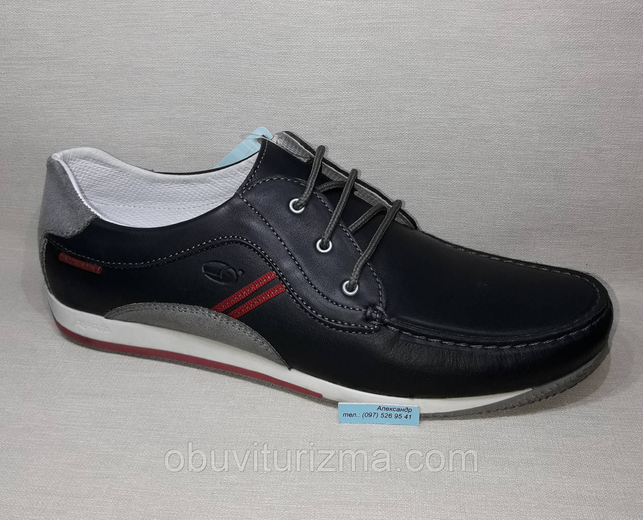 Мокасини чоловічі Grisport 40800v30 (41р)